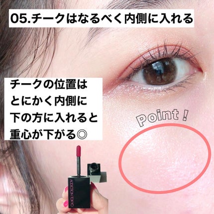 シルキースフレアイズ/キャンメイク/アイシャドウパレットを使ったクチコミ(6枚目)