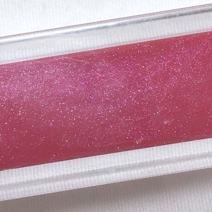 プランプティントUV/Borica/リップグロスを使ったクチコミ(4枚目)