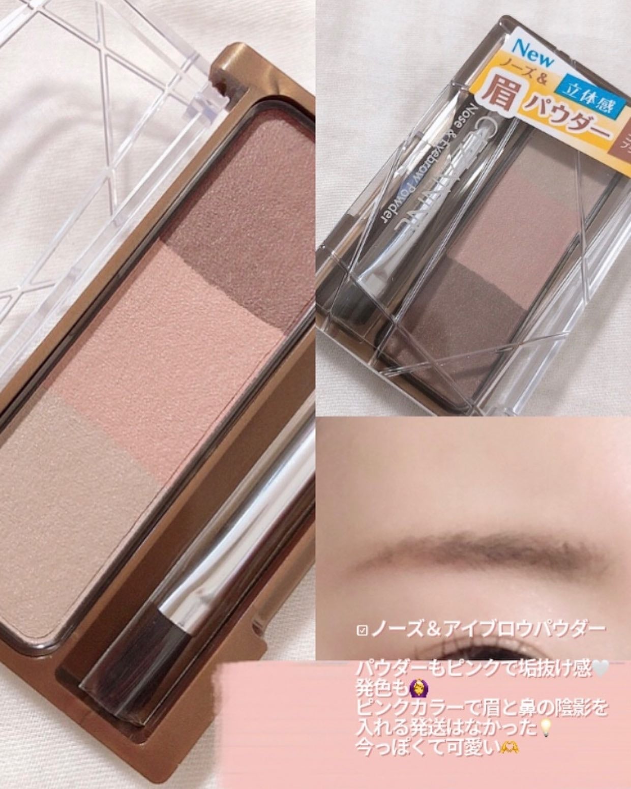 Yunacosme0134ð on LIPS ã#ããæãäœéšè«ã»ã¶ã³ã墿ãçã¡ã€ã¯âžâçã¡ã€ã¯ã£ãŠé£ããã..ãïŒ5æç®ïŒ