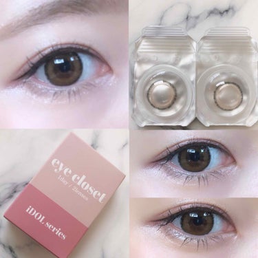 eye closet iDOL Series CANNA ROSE 1day ヌードベージュ/EYE CLOSET/ワンデー（１DAY）カラコンを使ったクチコミ（1枚目）