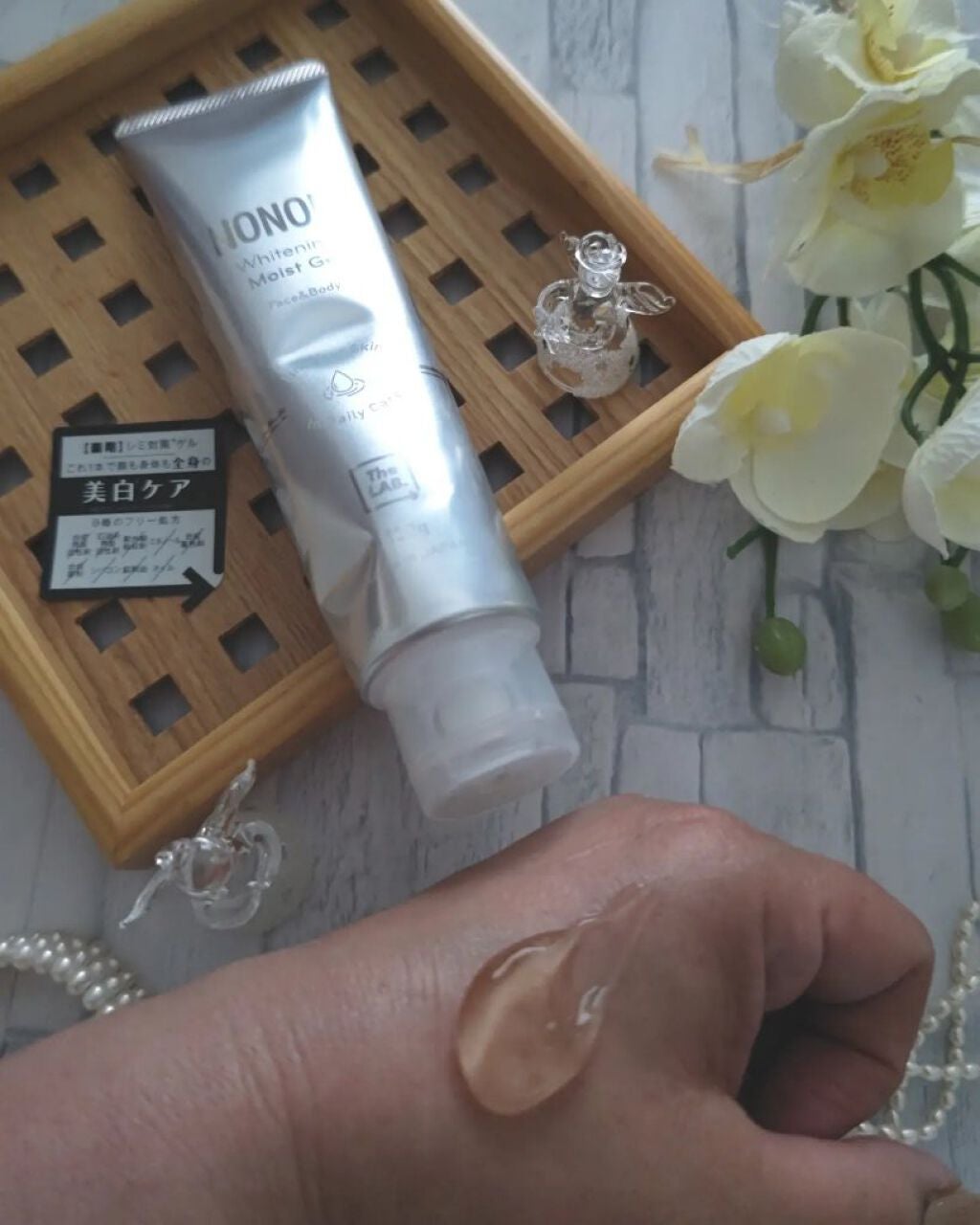 薬用ホワイトニングゲル/NONON(ノンノン)/美容液を使ったクチコミ(4枚目)