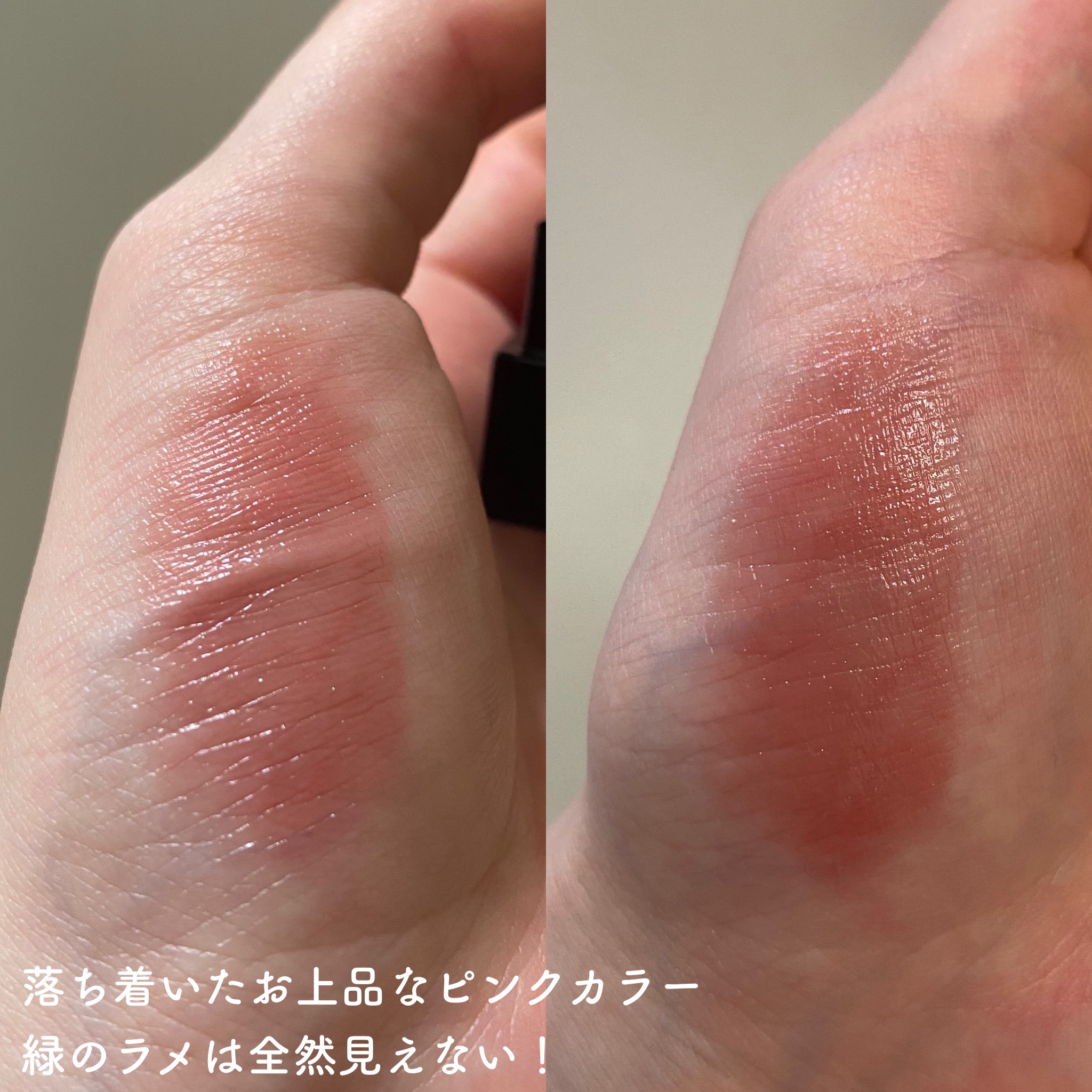 ケイト リップモンスター/KATE/口紅を使ったクチコミ（3枚目）