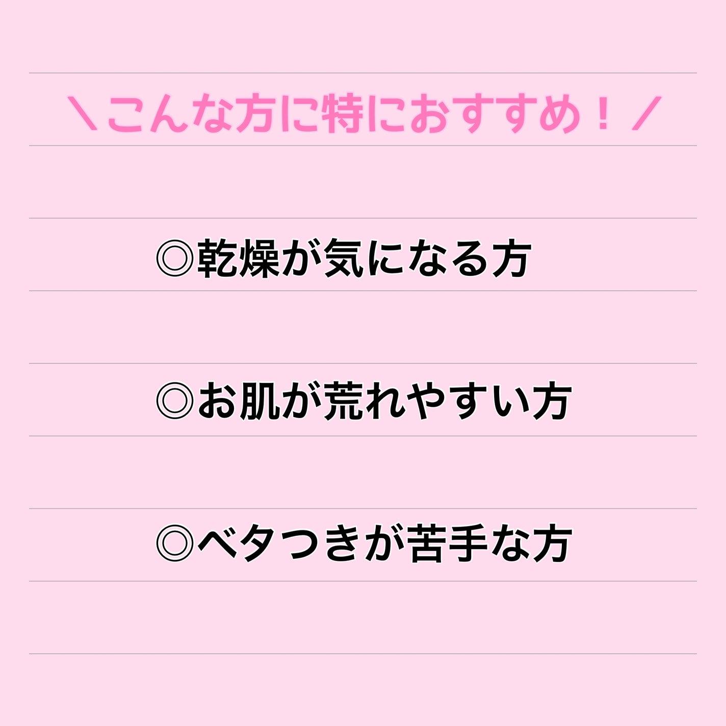 薬用ホワイトニングスクワラン/HABA/フェイスオイルを使ったクチコミ(7枚目)