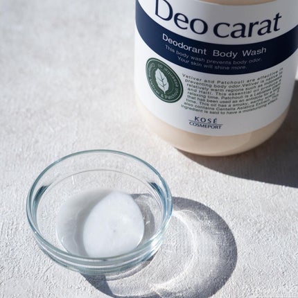 デオカラット 薬用ボディウォッシュ/デオカラット/ボディソープを使ったクチコミ(3枚目)