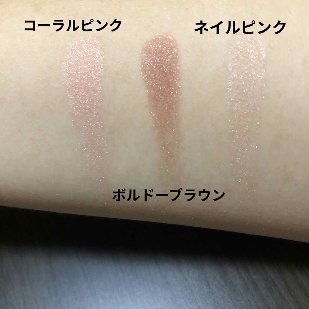 ニュアンスカラー シャドウ/BABYMEE/単色アイシャドウを使ったクチコミ（3枚目）