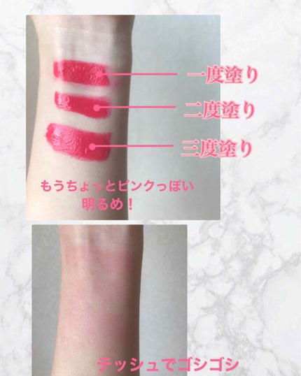 カラーセンセーショナル リップスティック A /MAYBELLINE NEW YORK/口紅を使ったクチコミ(3枚目)