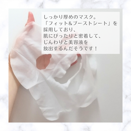 スキンメンテパック/CucuporeC/シートマスク・パックを使ったクチコミ(3枚目)