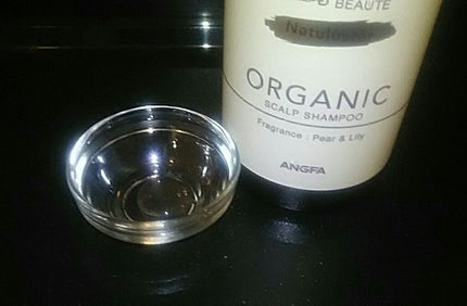 スカルプD ボーテ ナチュラスター スカルプシャンプー/トリートメントパック/アンファー(スカルプD)/シャンプー・コンディショナーを使ったクチコミ(2枚目)