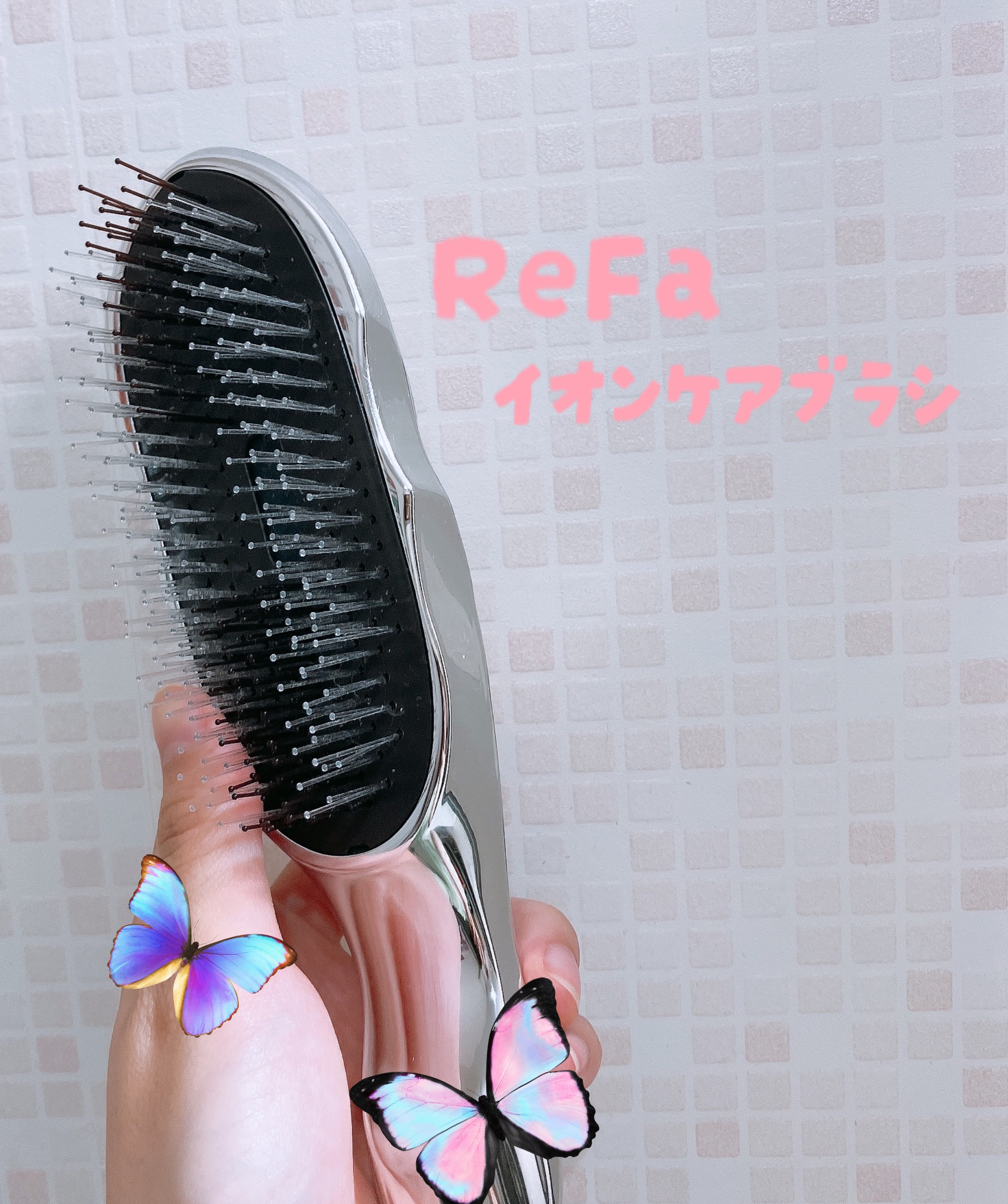 リファイオンケアブラシ/ReFa/スカルプブラシを使ったクチコミ（2枚目）