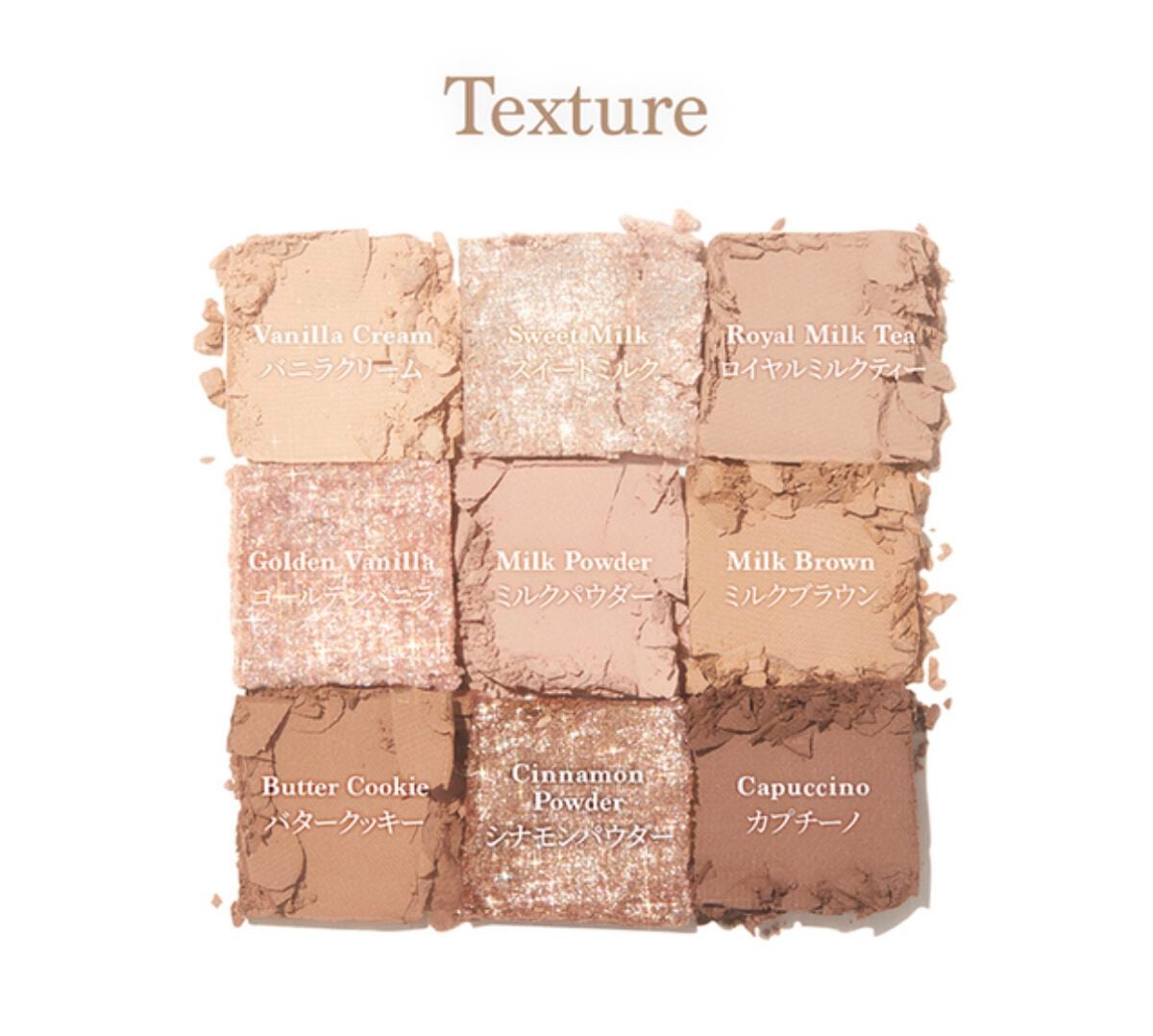 シャドウパレット/dasique/アイシャドウパレットを使ったクチコミ(3枚目)