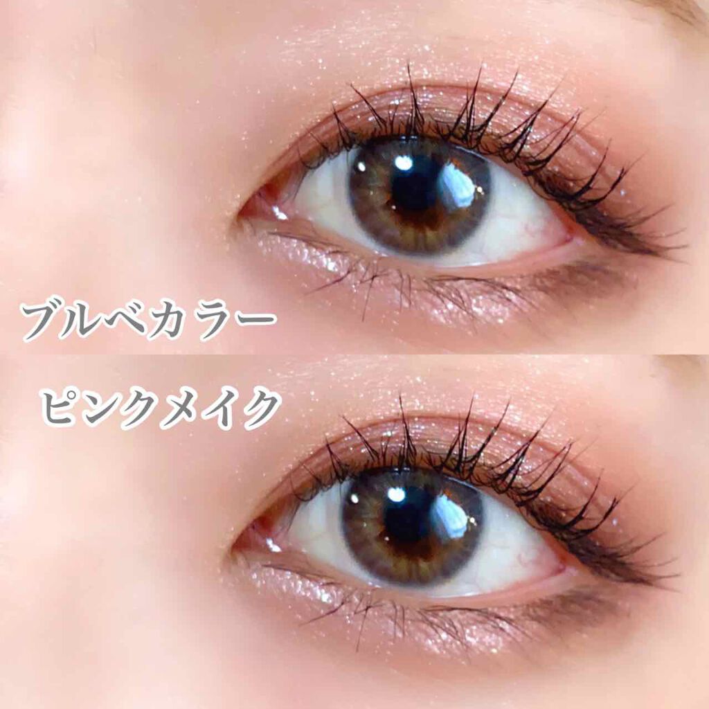 UR GLAM　POWDER EYESHADOW/U R GLAM/単色アイシャドウを使ったクチコミ（1枚目）