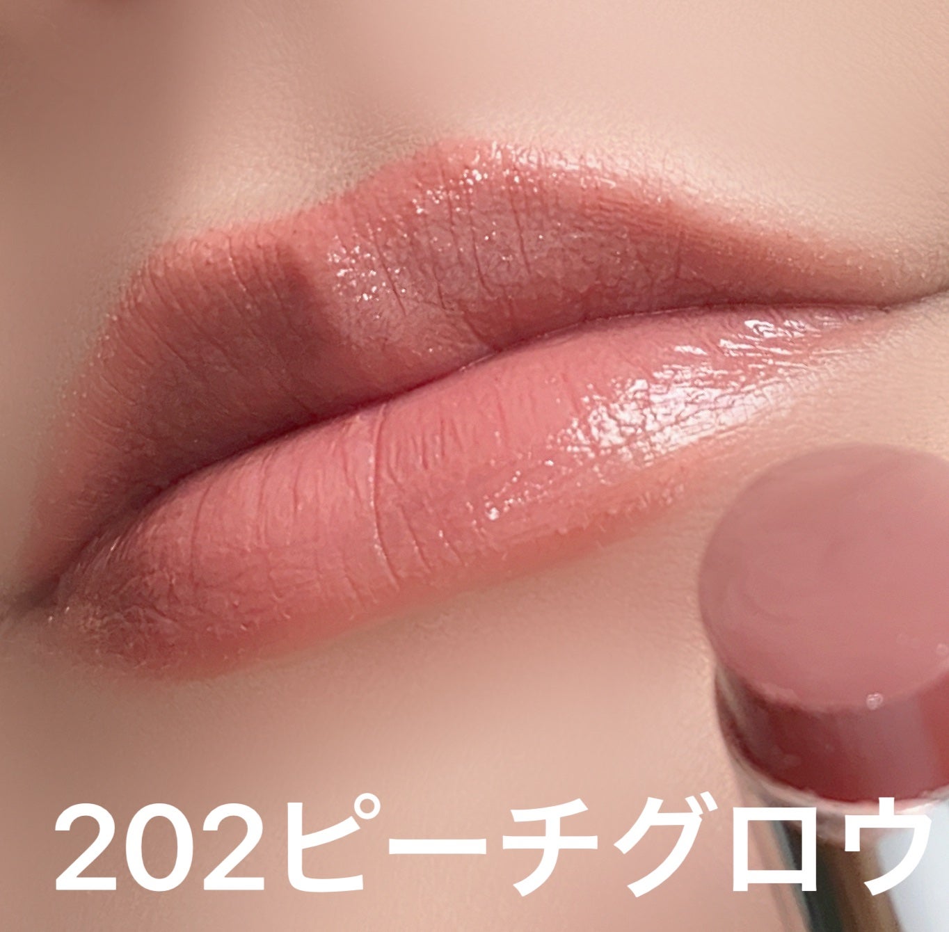 YSL ラブシャイン リップスティック/YVES SAINT LAURENT BEAUTE/口紅を使ったクチコミ(3枚目)