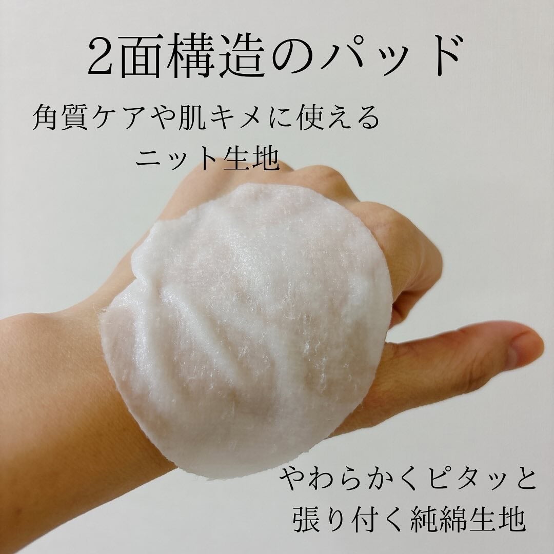 リアルナイアシンアミドグローアップデイリーマスク/NEOGEN/その他スキンケアを使ったクチコミ(3枚目)