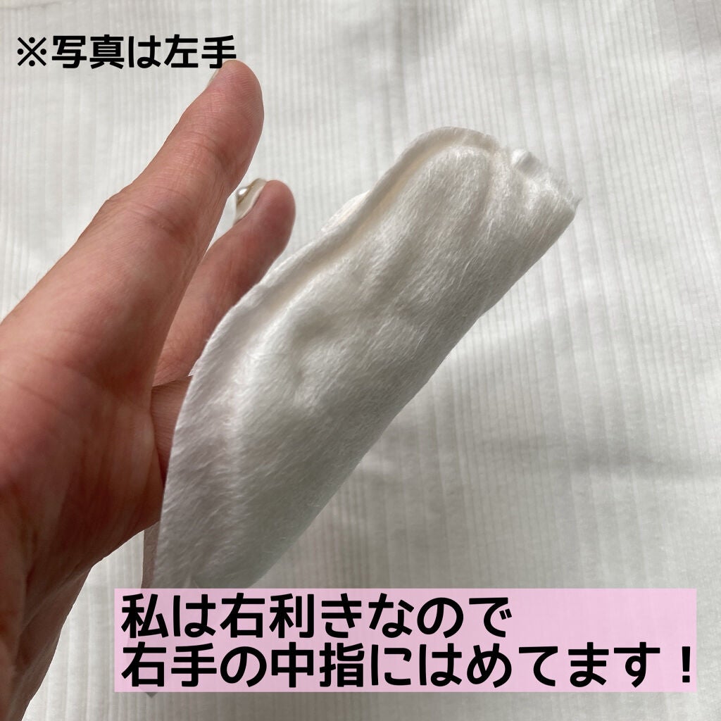 ソフィ シンクロフィット 多い日の昼用/ソフィ/ナプキンを使ったクチコミ(6枚目)