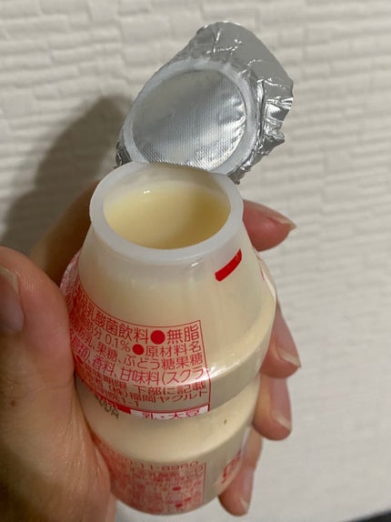 ヤクルト400LT/ヤクルト/乳酸菌飲料を使ったクチコミ(3枚目)
