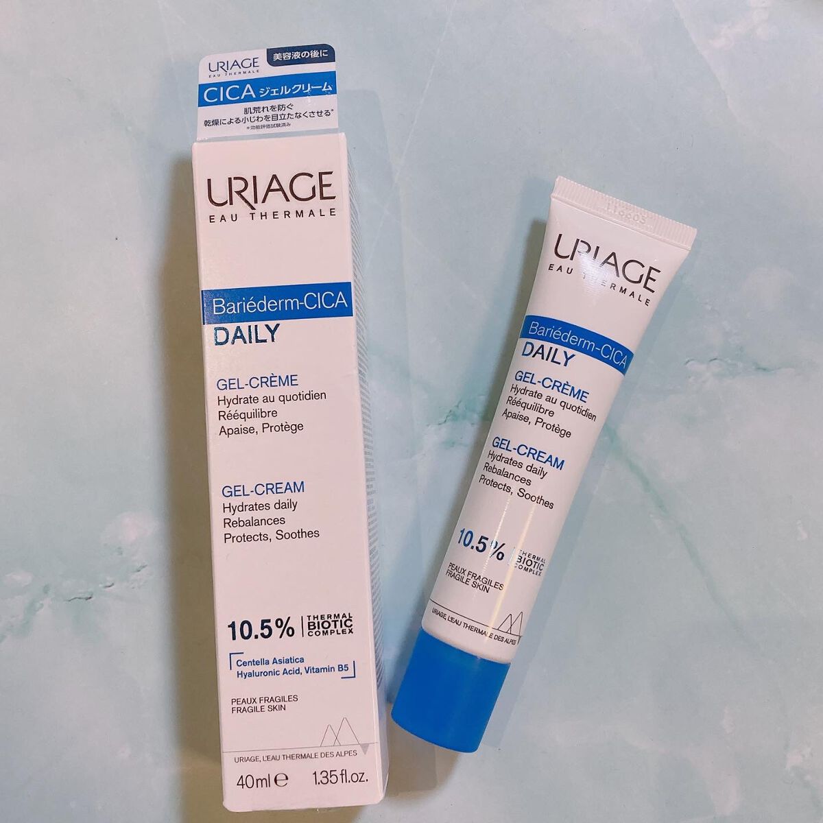 シカデイリー ジェルクリーム/ユリアージュ/フェイスクリームを使ったクチコミ(4枚目)