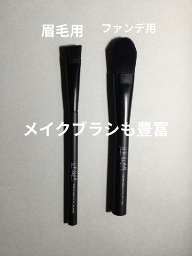 UR GLAM　CONCEALER PALETTE/U R GLAM/パレットコンシーラーを使ったクチコミ（3枚目）