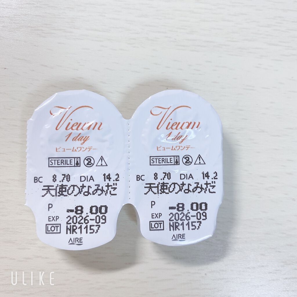 ラスティンググロスリップ/CEZANNE/口紅を使ったクチコミ（3枚目）