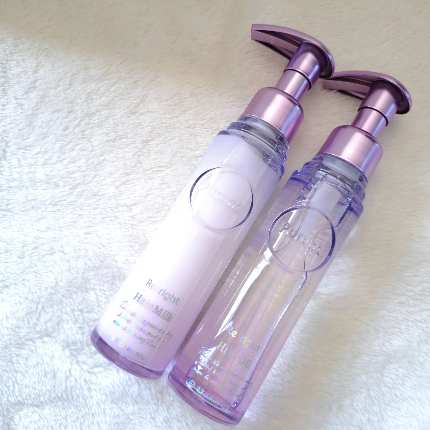 プルント リライト美容液ヘアミルク/Purunt./ヘアミルクを使ったクチコミ（1枚目）