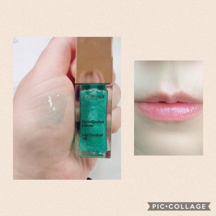 コンフォート リップオイル /CLARINS/リップグロスを使ったクチコミ(3枚目)