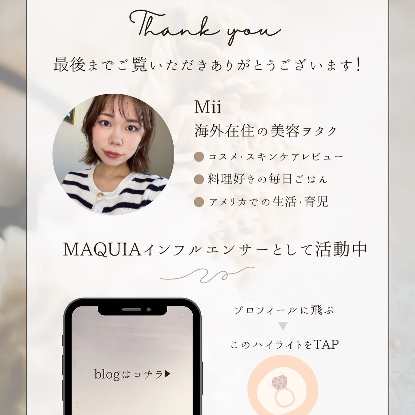 ラビューム アフターグロウ ゆずゲルマスク/Luvum/シートマスク・パックを使ったクチコミ(5枚目)