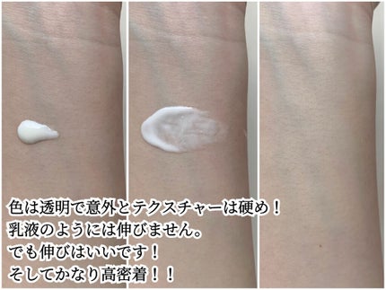 フィットミーリキッドファンデーションD/MAYBELLINE NEW YORK/リキッドファンデーションを使ったクチコミ(3枚目)