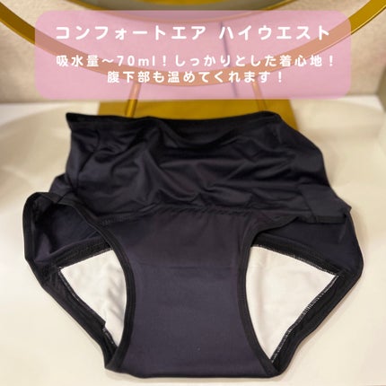 sordako/フォロバ100 on LIPS 「♡dansaek♡コンフォートエア@dansaek_japan..」(4枚目)