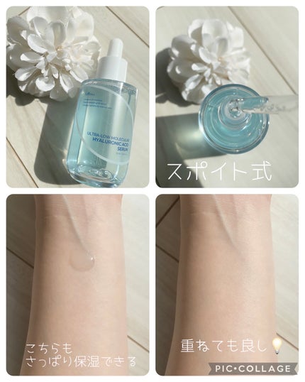 超低分子ヒアルロン酸トナー/Isntree/化粧水を使ったクチコミ(5枚目)