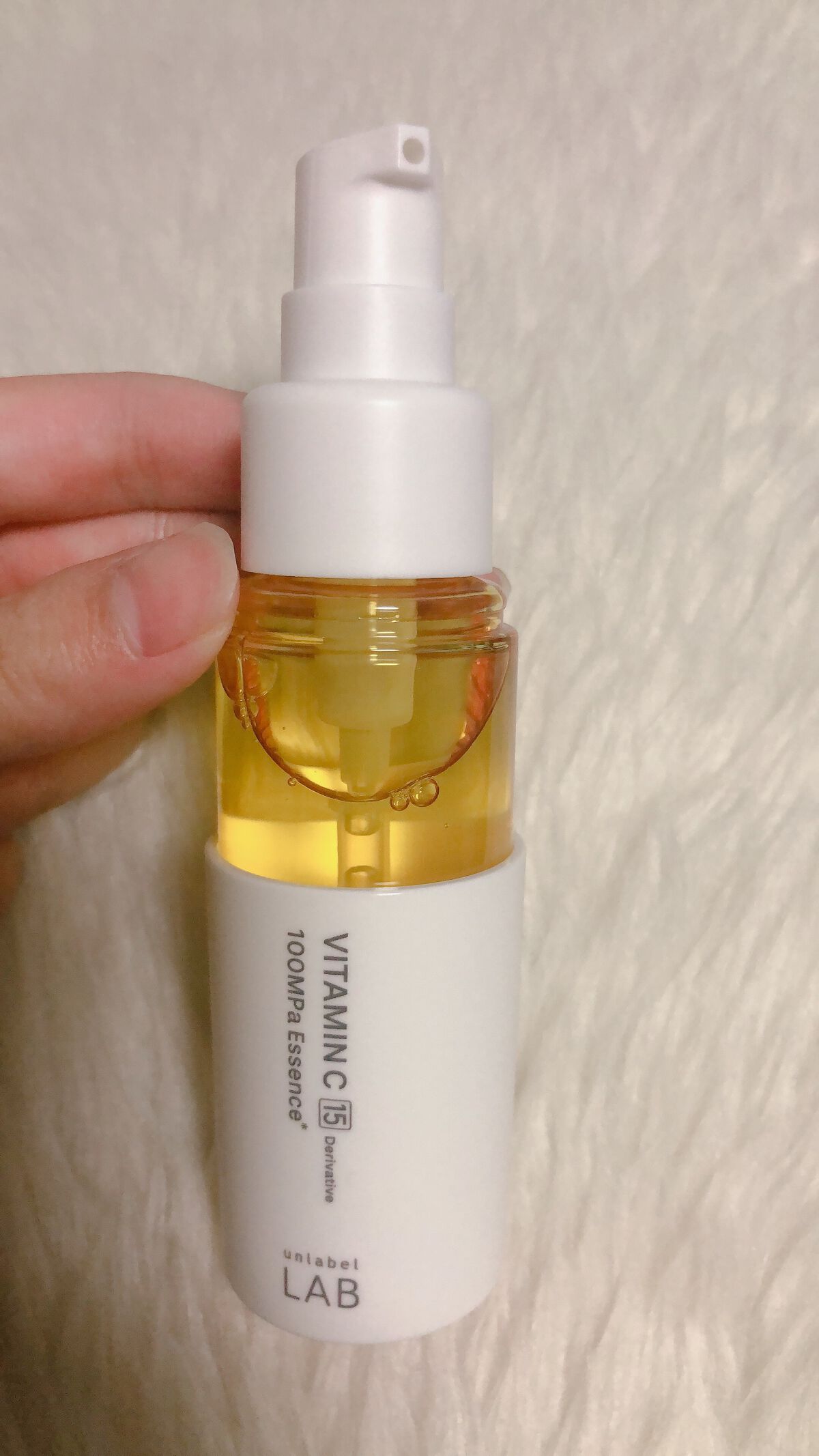 V エッセンス/unlabel/美容液を使ったクチコミ(2枚目)