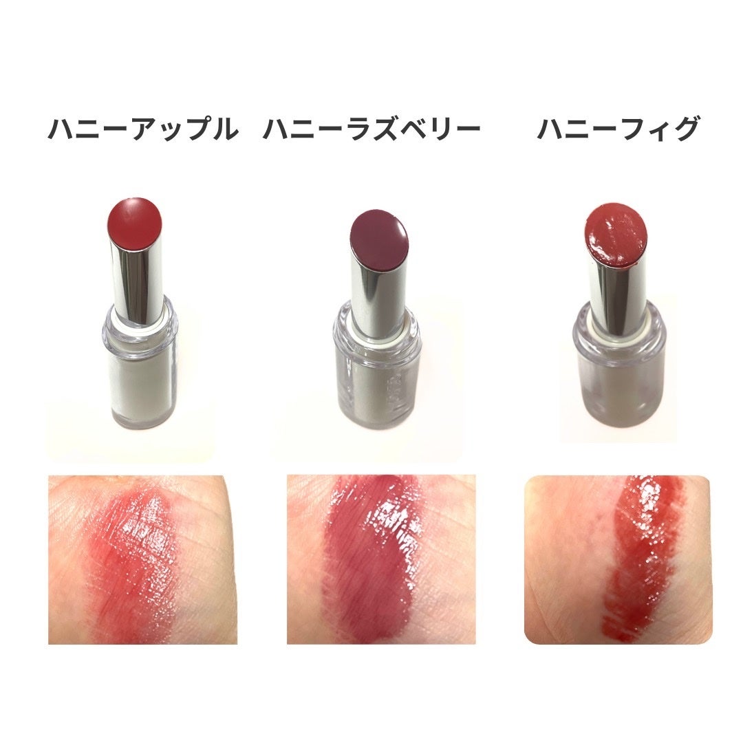 まあちゃむのコスメ部屋(*´꒳`*) on LIPS 「クリスタルグラムバーム全6色1,980円(税込)バームだからと..」(4枚目)