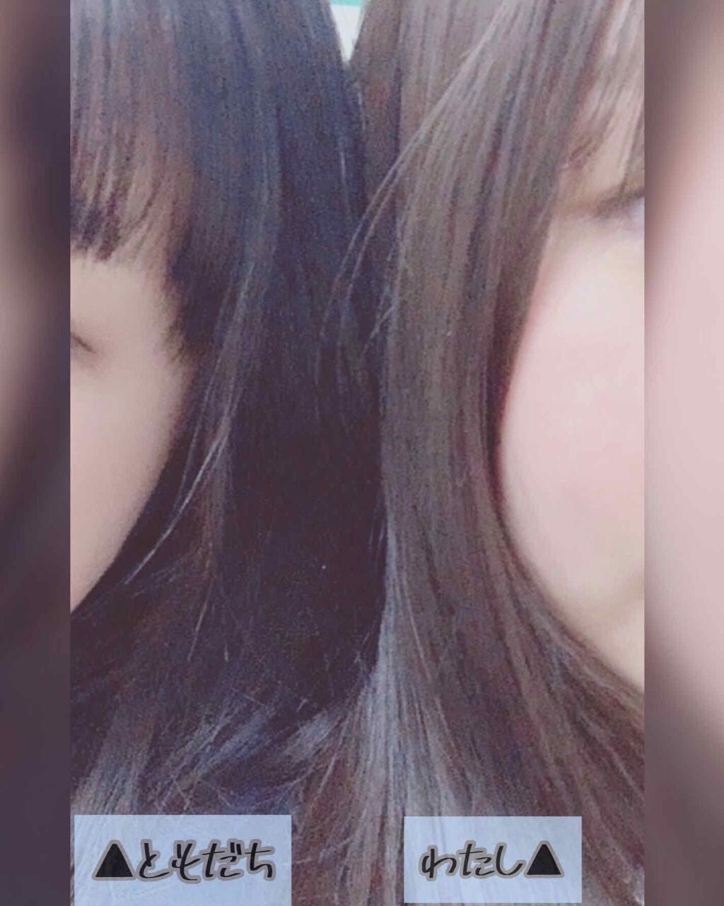 フィーノ プレミアムタッチ 濃厚美容液ヘアマスク/フィーノ/ヘアマスク・ヘアパックを使ったクチコミ(2枚目)