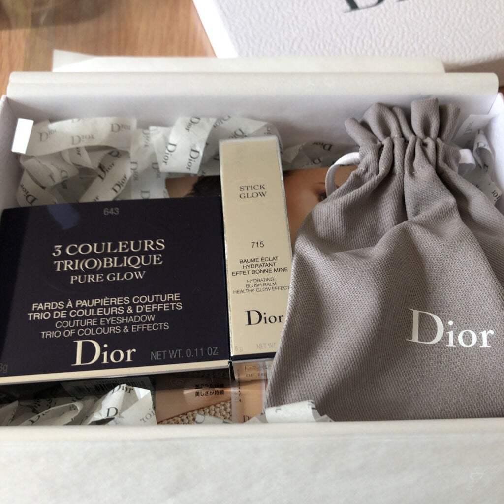 トリオ ブリック パレット<ピュア グロウ>/Dior/アイシャドウパレットを使ったクチコミ(3枚目)