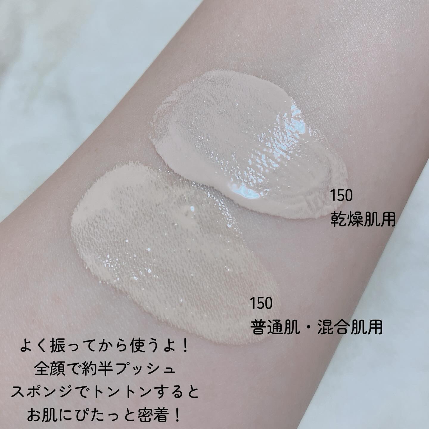 カラーステイ ロングウェア メイクアップ D/REVLON/リキッドファンデーションを使ったクチコミ（3枚目）
