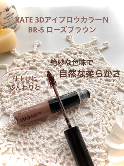 超細芯アイブロウ/CEZANNE/アイブロウペンシルを使ったクチコミ(5枚目)