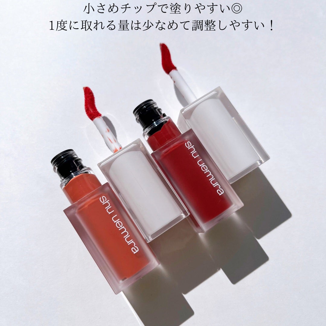 キヌケアグローアップ/shu uemura/口紅を使ったクチコミ(5枚目)