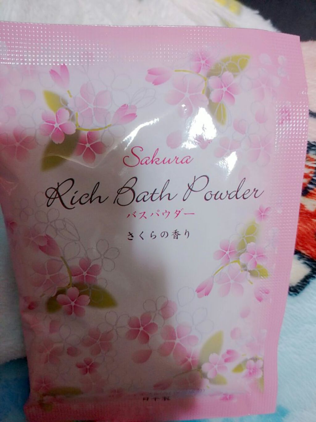 ハーバルエクストラ  /HERBAL EXTRA/無機塩系入浴剤を使ったクチコミ（1枚目）