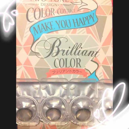 ブリリアントカラーワンデー/TWO TONE DESIGN COLOR CONTACT/ワンデー(1DAY)カラコンを使ったクチコミ(1枚目)