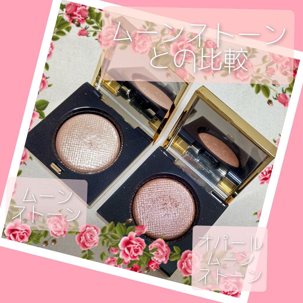リュクス アイシャドウ リッチ ジェムストーン/BOBBI BROWN/単色アイシャドウを使ったクチコミ(2枚目)