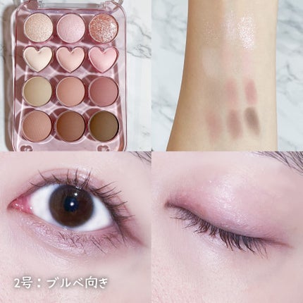 目元チュートリアルアイパレット/Colorgram/アイシャドウパレットを使ったクチコミ(4枚目)