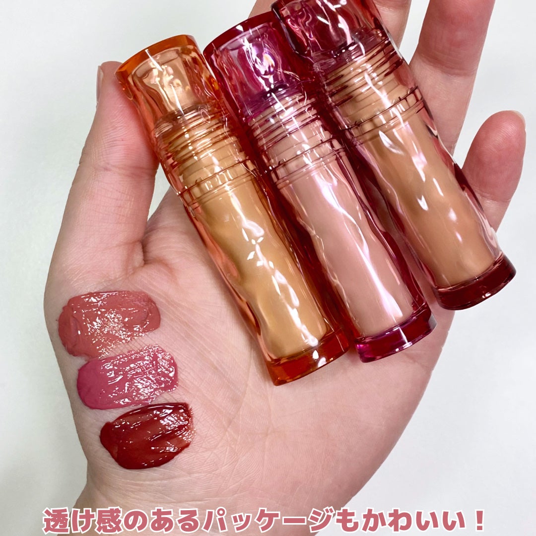 エテュセ タイムス リップ/ettusais/口紅を使ったクチコミ(4枚目)