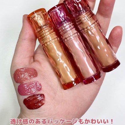 エテュセ タイムス リップ/ettusais/口紅を使ったクチコミ(4枚目)