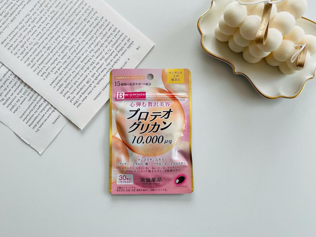 プロテオグリカン・コラーゲン<ゼリー>/ビューパワー/食品を使ったクチコミ(1枚目)