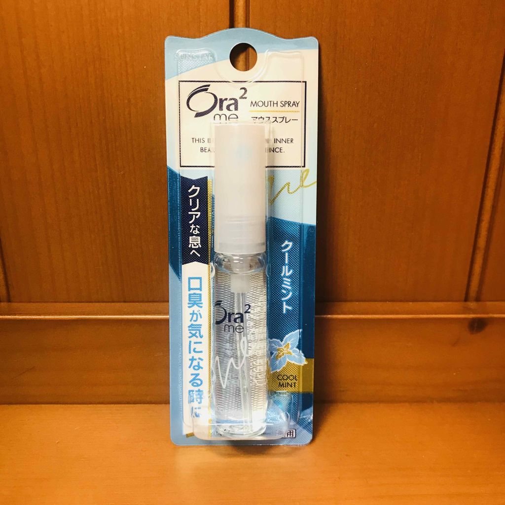 ユースキンA ファミリーメディカルクリーム/ユースキン/ハンドクリームを使ったクチコミ（1枚目）