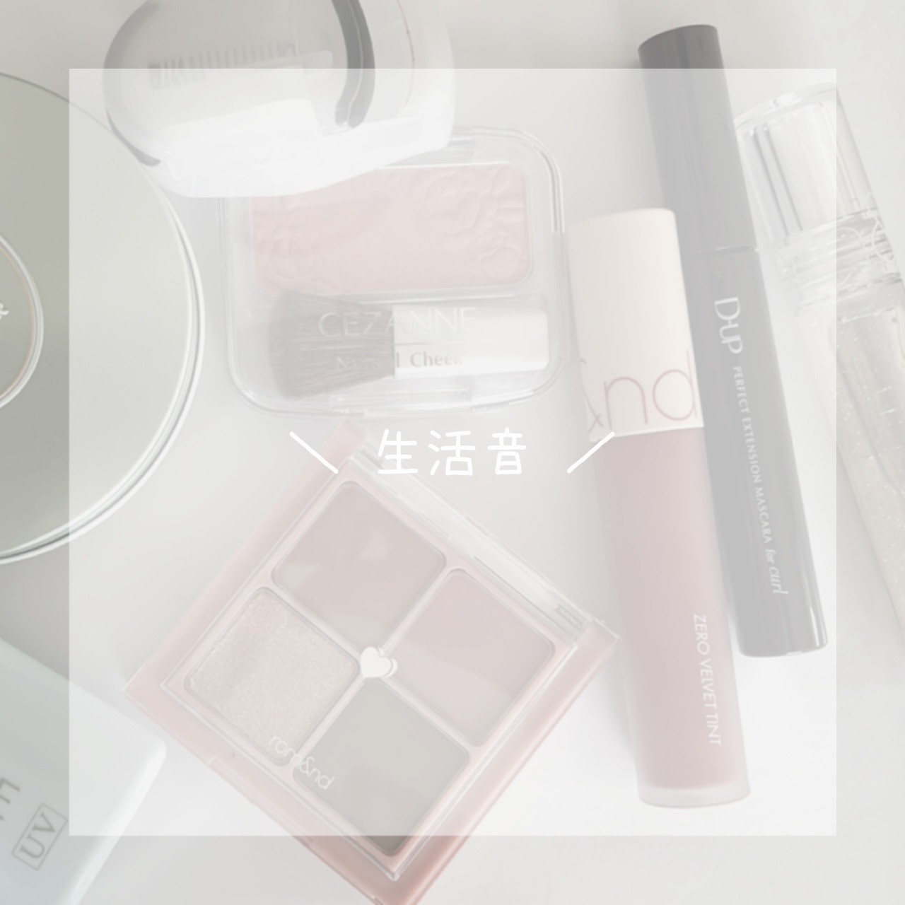 すっぴんパウダーC ホワイトフローラルブーケの香り/クラブ/プレストパウダーを使ったクチコミ（1枚目）