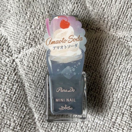 ミニネイル/パラドゥ/マニキュアを使ったクチコミ(2枚目)