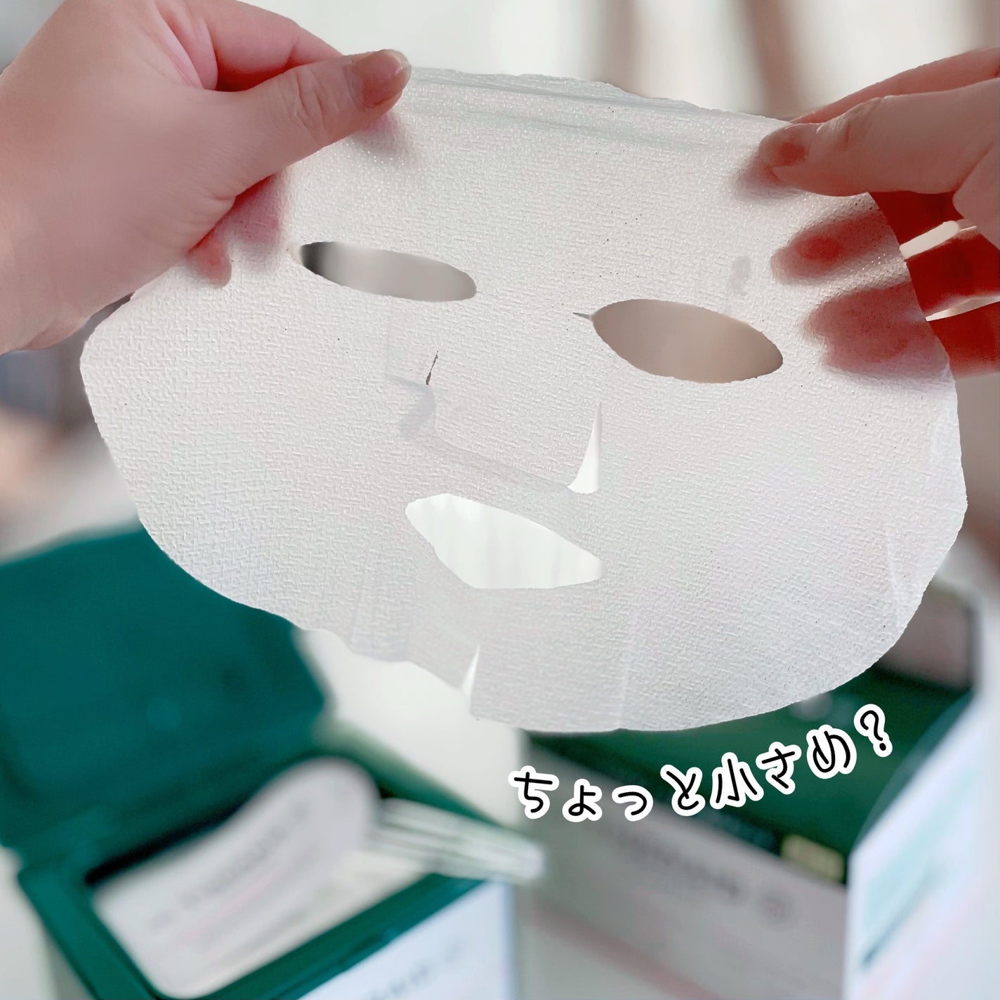 CICAリペア マスク/クリアターン/シートマスク・パックを使ったクチコミ(4枚目)