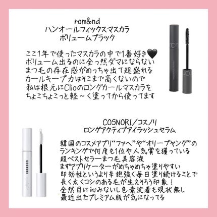 ウォータリーパフ/fillimilli/パフ・スポンジを使ったクチコミ(3枚目)