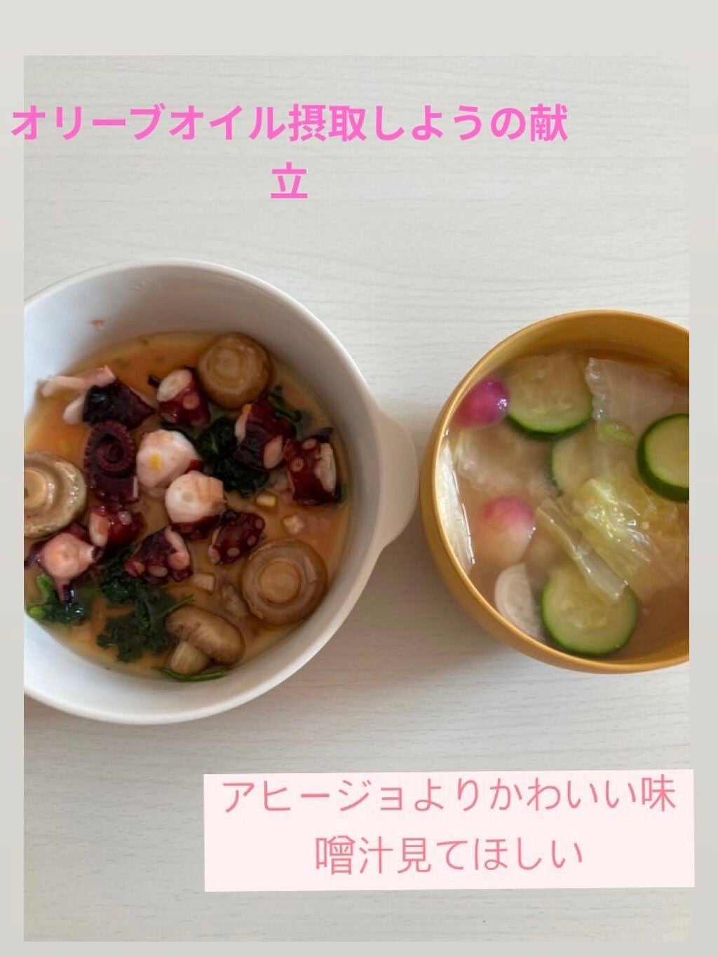 しずか on LIPS 「美容にいいオリーブオイルたっぷりとれるアヒージョフライパンでオ..」(1枚目)