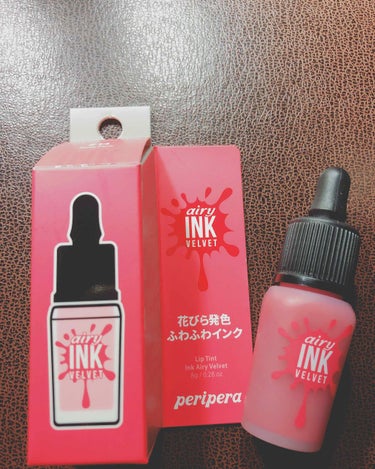 ☁️ペリペラ インクエアリーベルベット
                                                             #14 Rose pink☁️

🌸ベル