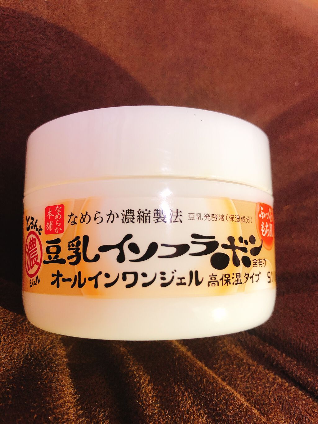 とろんと濃ジェル エンリッチ/なめらか本舗/オールインワン化粧品を使ったクチコミ(1枚目)